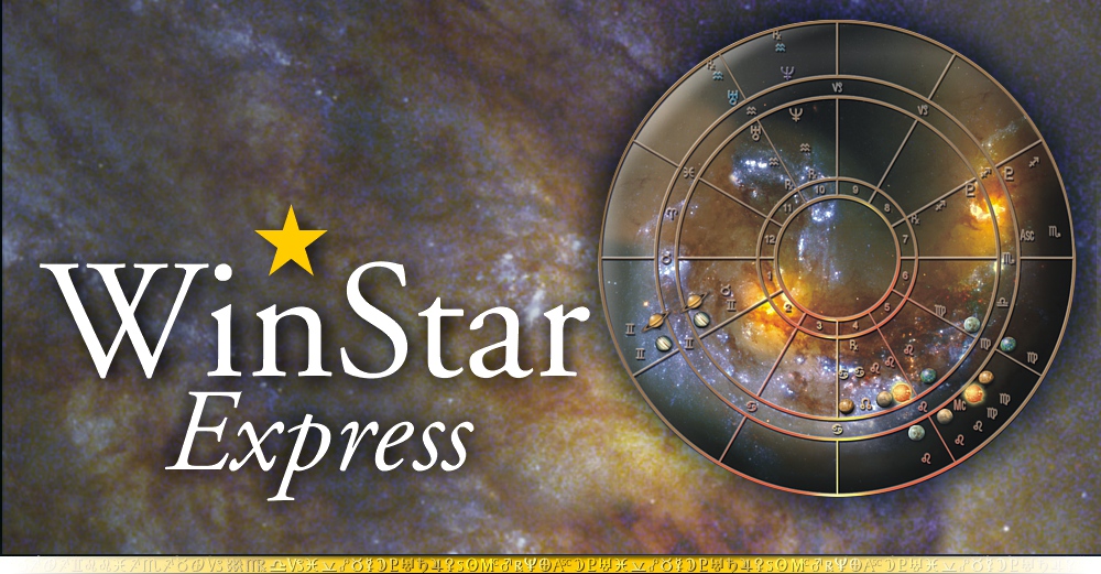 Win*Star Express V7.0